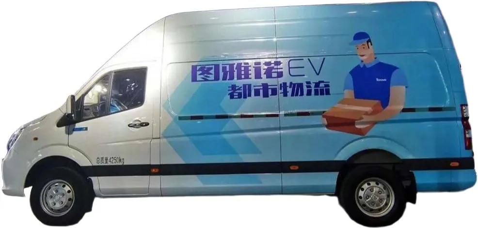 Foton TOANO EV electric van Cargo Van Manual Tajikistan Middle Asia