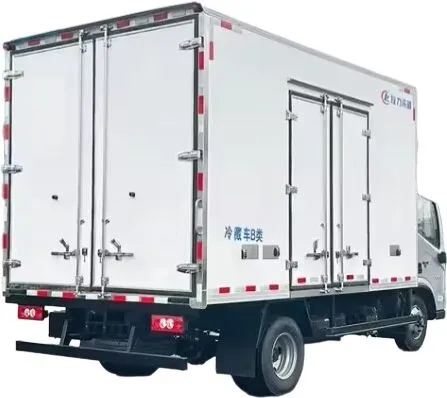 Foton Aumark S refrigerator truck cold-chain 4x2 115hp Thermo King RV589 Turkmenistan